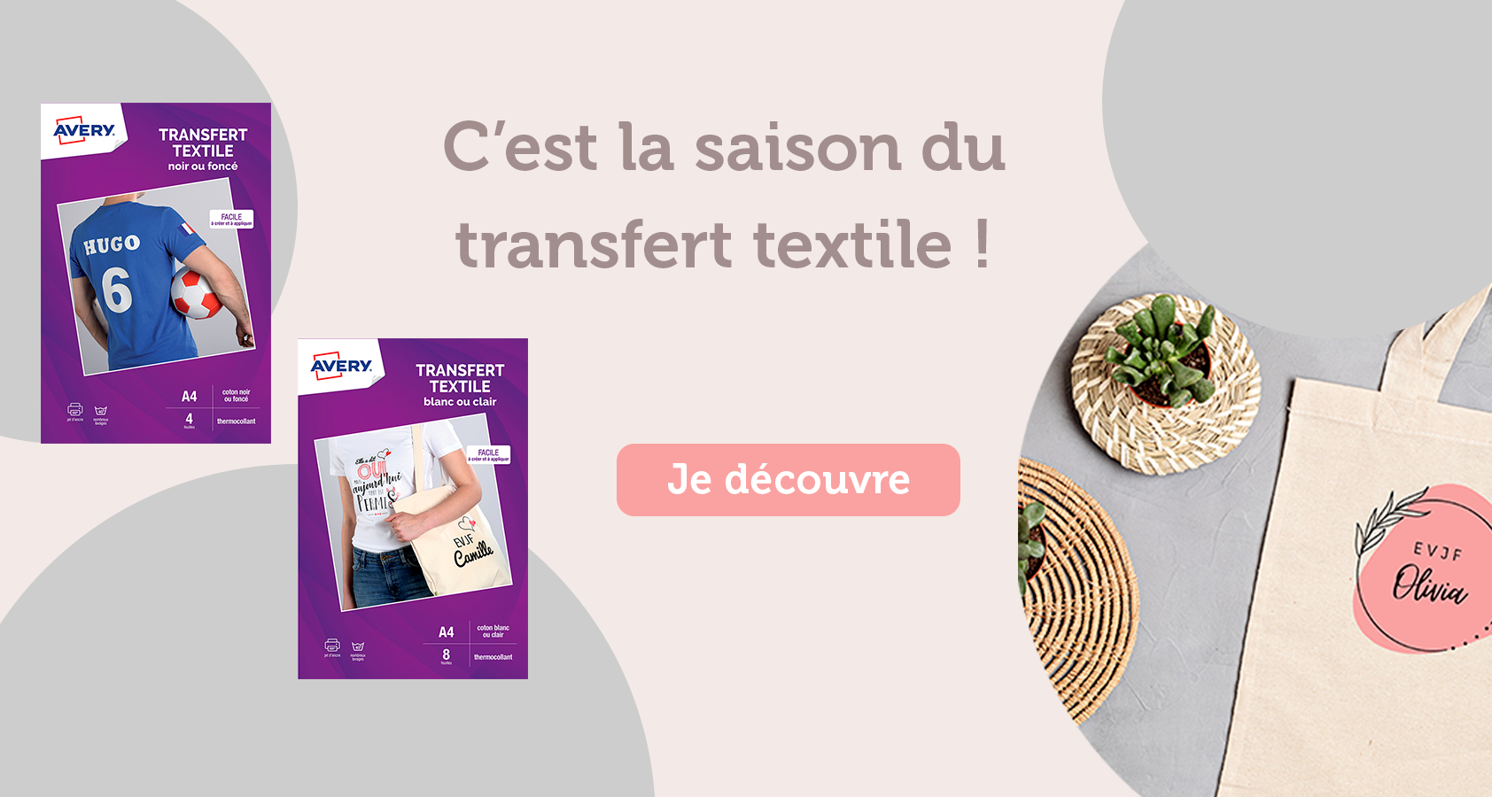 Bannière transfert textile