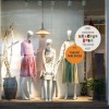 Stickers vitrine pour magasin de vêtements