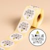 500 Etiquettes AFNOR rondes - ∅ 40 mm - en rouleau IRAFNOR500
